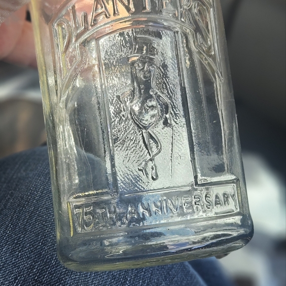 Peanuts Clear Glass Jar - Picture 6 of 13